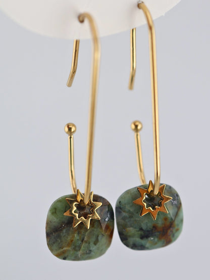 Sofia | African Turquoise